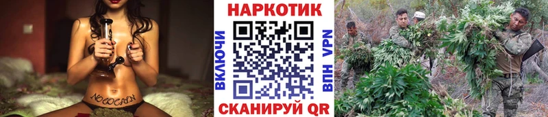 Сколько стоит Таштагол КОКАИН  СК  Бошки Шишки 