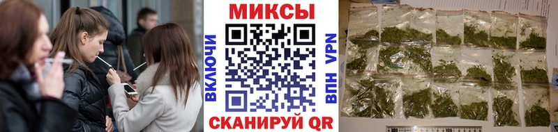 БУТИРАТ 1.4BDO  купить наркотик  Таштагол 