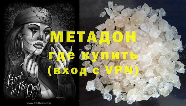 a pvp Аркадак