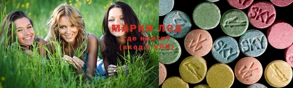 бутират Балабаново